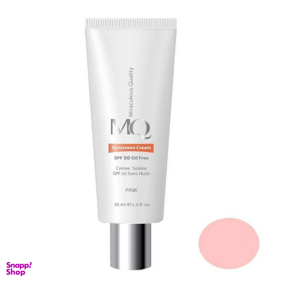 کرم ضد آفتاب ام کیو مدل Oil Free با SPF50