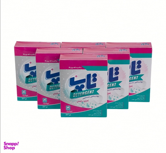 پودر ماشین لباسشویی تاپ (Top) مدل پلاس وزن 500 گرم مجموعه 6 عددی