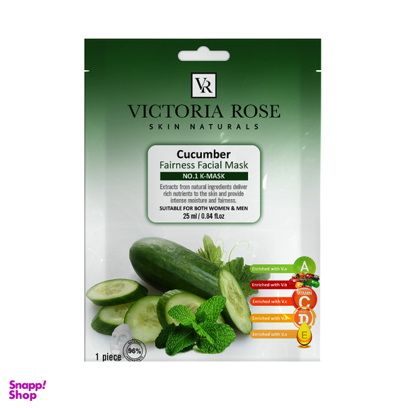 ماسک صورت ویکتوریا رز مدل Cucumber & Menthol حجم 25 میلی لیتر