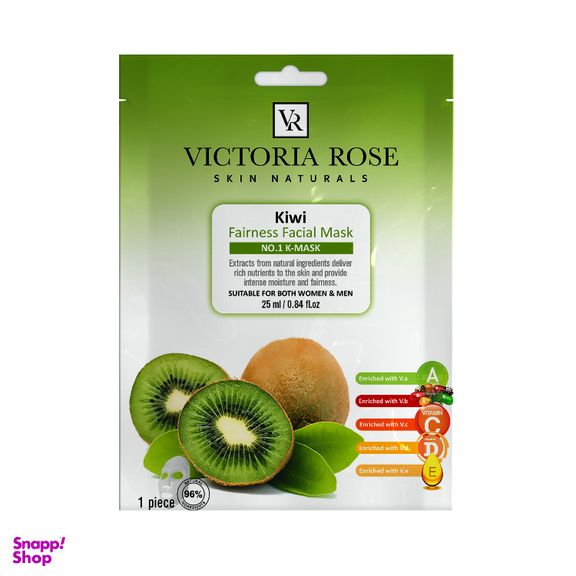 ماسک صورت ویکتوریا رز مدل Kiwi حجم 25 میلی لیتر