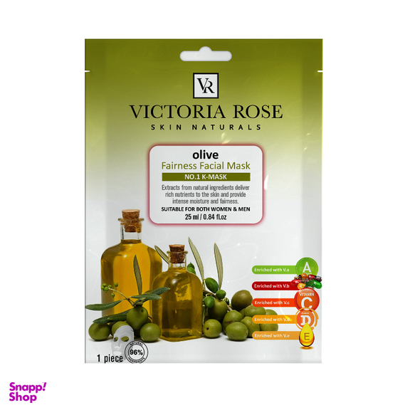 ماسک صورت ویکتوریا رز مدل Olive حجم 25 میلی لیتر