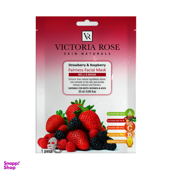 ماسک صورت ویکتوریا رز مدل Strawberry & Raspberry حجم 25 میلی لیتر