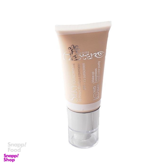 کرم پودر تیوپی الستر (Alester) حجم 30 میلیلیتر