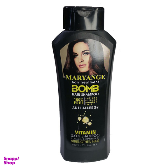 شامپو بمب مریانج (Maryange) مدل Vitamin حجم 500 میلی لیتر