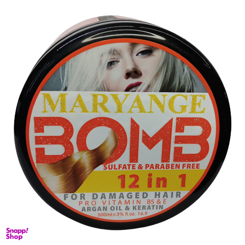 ماسک مو با آبکشی مریانج (Maryange) مدل Bomb 12 in 1 حجم 500 میلی لیتر