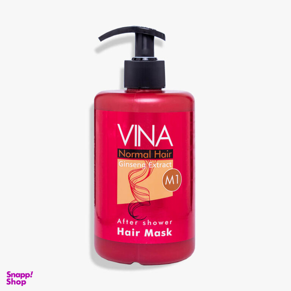 ماسک مو بدون آبکشی وینا (Vina) حاوی عصاره جنسینگ حجم 500 میلی لیتر