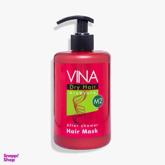 ماسک مو بدون آبکشی وینا (Vina) حاوی عصاره آلویه ورا حجم 500 میلی لیتر