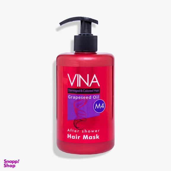 ماسک مو بدون آبکشی وینا (Vina) حاوی عصاره هسته انگور حجم 500 میلی لیتر