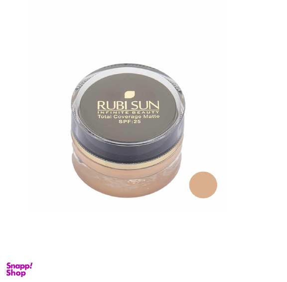 موس روبی سان (Rubi Sun) حجم 20 میلی‌لیتر
