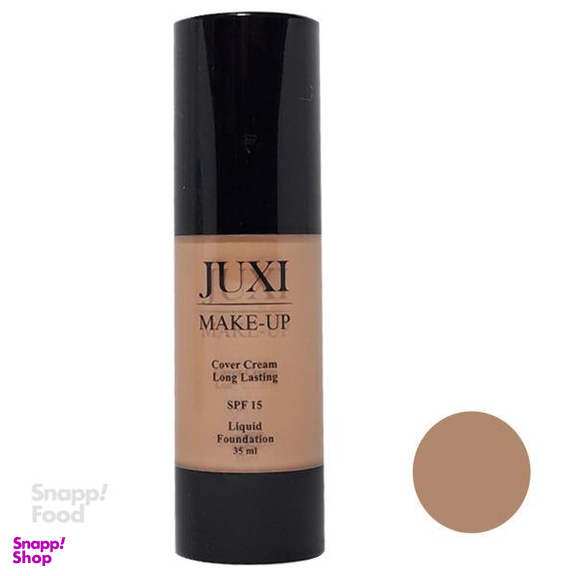 کرم پودر ژاکسی (Juxi) مدل پمپی