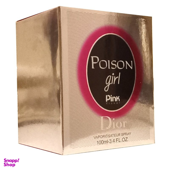 ادو پرفیوم زنانه پینک ویژوآل مدل Poison Girl