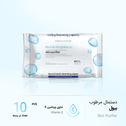 دستمال مرطوب بیول (Biol) مدل Rich In Brightness بسته 10 عددی