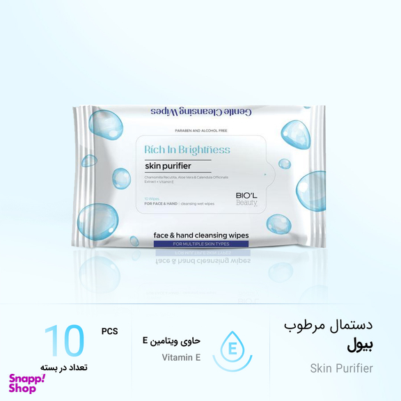 دستمال مرطوب بیول (Biol) مدل Rich In Brightness بسته 10 عددی
