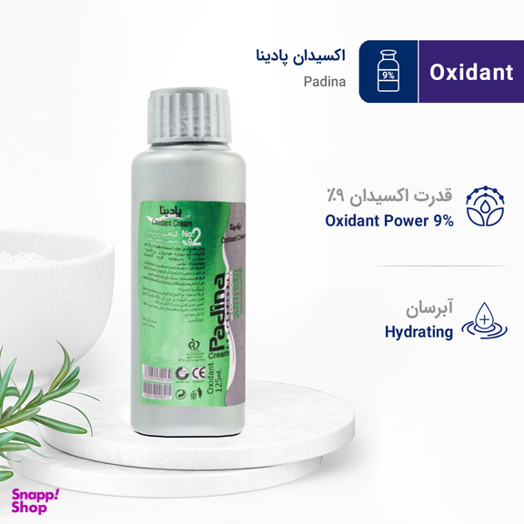 اکسیدان پادینا (Padina) مدل Anti Red Botanic نه درصدی