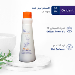 اکسیدان لی لی نایت (Lili Night) مدل R10200001 شش درصدی حجم 120 میلی‌لیتر