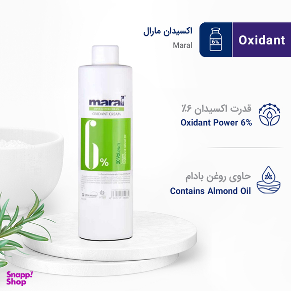 اکسیدان مارال (Maral) کد 002 شش درصد حجم 750 میلی‌ لیتر