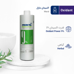 اکسیدان مارال (Maral) مدل Herbal نه درصد حجم 1000 میلی‌ لیتر
