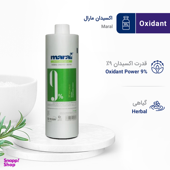اکسیدان مارال (Maral) مدل Herbal نه درصد حجم 1000 میلی‌ لیتر