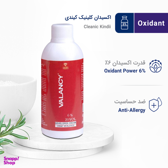 اکسیدان والانسی (Valancy) مدل شش درصد