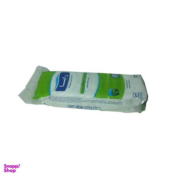 پنبه بهداشتی رایا کد 05 وزن 50 گرم