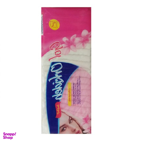 پنبه بهداشتی گل ارکیده (Gol orkideh) مدل بهینا وزن 50 گرم