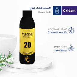 اکسیدان 6% کلینیک کیندی (Cleanic Kindii) حجم 1000 میلی لیتر
