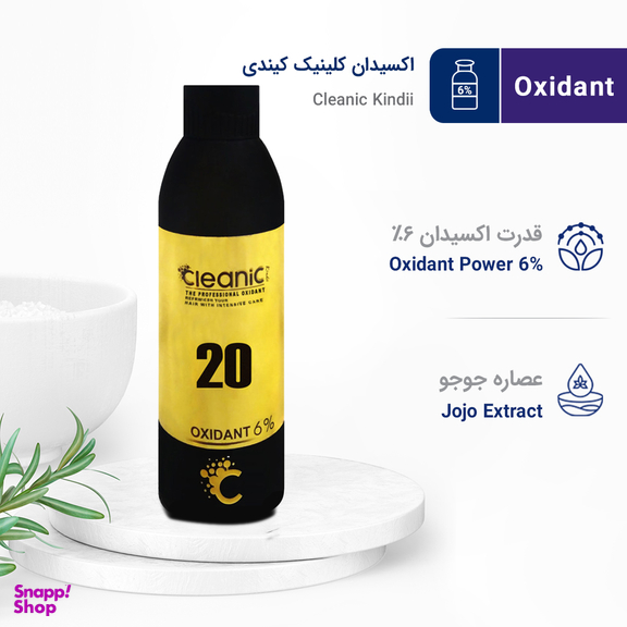اکسیدان 6% کلینیک کیندی (Cleanic Kindii) حجم 1000 میلی لیتر