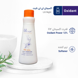 اکسیدان لی لی نایت (Lili Night) مدل 12 درصد حجم 120 میلی لیتر