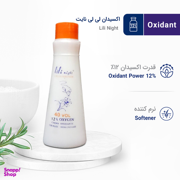 اکسیدان لی لی نایت (Lili Night) مدل 12 درصد حجم 120 میلی لیتر