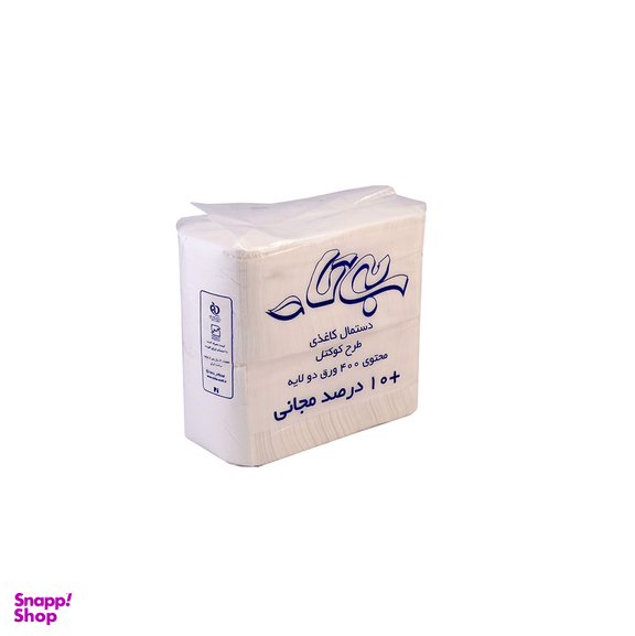 دستمال کاغذی بیتا (Bita) طرح کوکتل 400 عددی دولایه