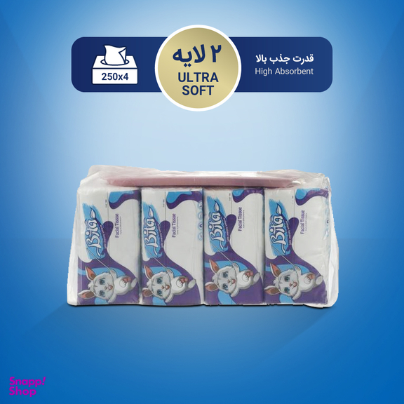 دستمال کاغذی بیتا (Bita) بسته 8 عددی 250 برگ به همراه یک عدد سینی اشانتیون