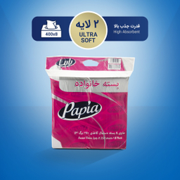 دستمال کاغذی پاپیا (Papia) مدل فلکسی 8 عددی 250 برگی