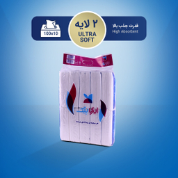 دستمال کاغذی 100 برگ ایزی پیک مدل 01 بسته 10 عددی