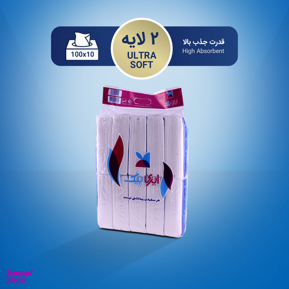 دستمال کاغذی 100 برگ ایزی پیک مدل 01 بسته 10 عددی