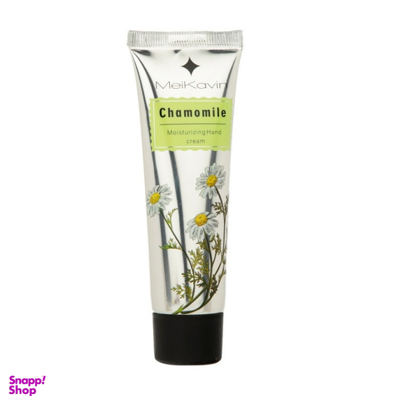 کرم مرطوب کننده میکاوین مدل RoseMary و مدل chamomile حجم 50 میلی لیتر مجموعه 2 عددی