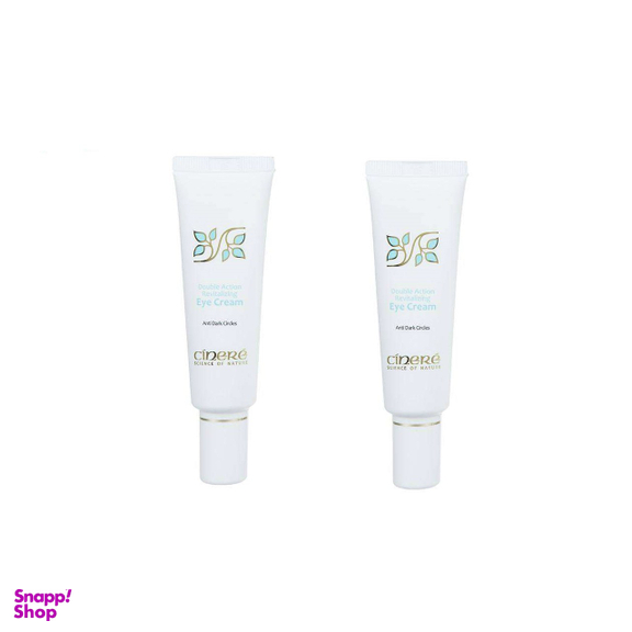 کرم دور چشم سینره (Cinere) مدل Anti wrinkle & blur removal حجم 30 میلی‌ لیتر مجموعه 2 عددی