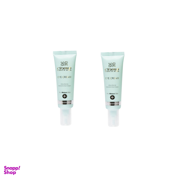 کرم دور چشم سینره (Cinere) مدل Anti wrinkle & blur removal مناسب برای بالای 40 سال حجم 30 میلی‌ لیتر مجموعه 2 عددی