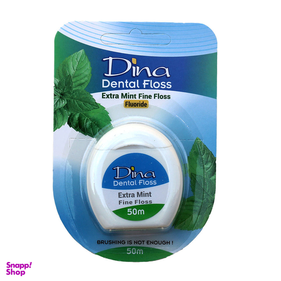 نخ دندان دینا (Dina) مدل Extra Mint حاوی عصاره نعنا