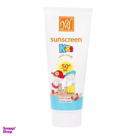 کرم ضد آفتاب کودک مای مدل Kids Spf50 حجم 75 میلی لیتر