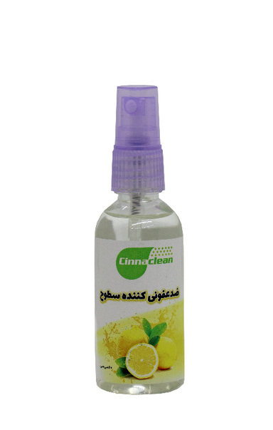 اسپری ضدعفونی کننده سطوح سینا کلین (Cinna Clean) مدل LM حجم 60 میلی لیتر