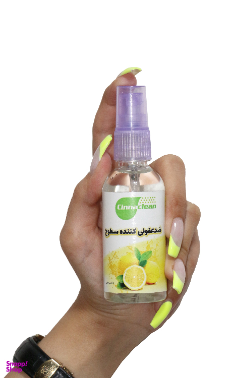 اسپری ضدعفونی کننده سطوح سینا کلین (Cinna Clean) مدل LM حجم 60 میلی لیتر