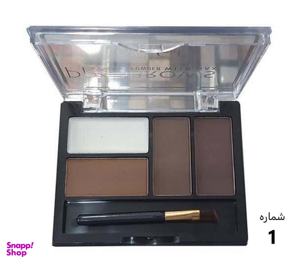 پالت سایه ابرو دودو گرل کد 001 مجموعه 3 عددی