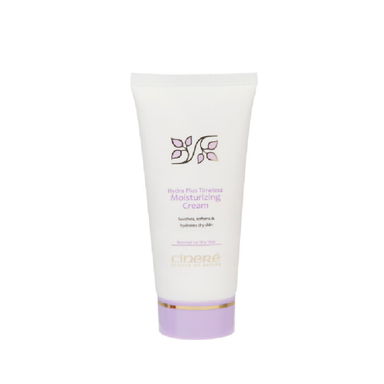 کرم مرطوب کننده صورت سینره (Cinere) مدل Dry Skin حجم 65 میلی‌ لیتر
