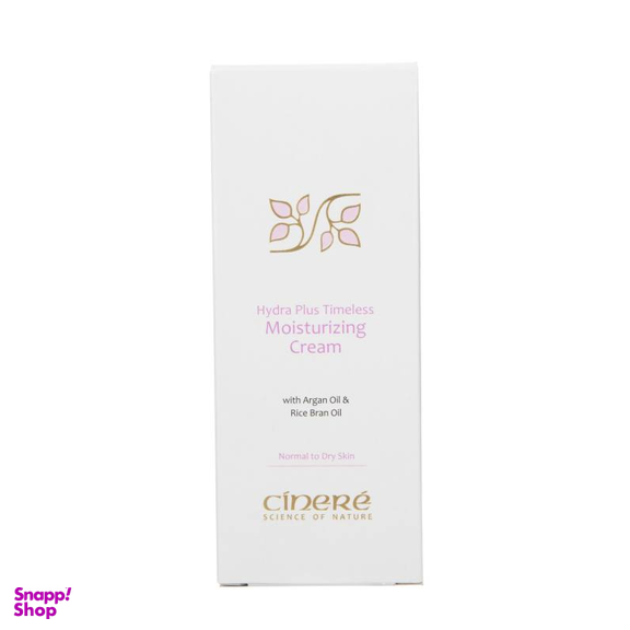 کرم مرطوب کننده صورت سینره (Cinere) مدل Dry Skin حجم 65 میلی‌ لیتر