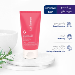 ژل شست و شوی صورت لایه بردار لافارر مناسب پوست خشک و حساس حجم 150 میلی‌ لیتر