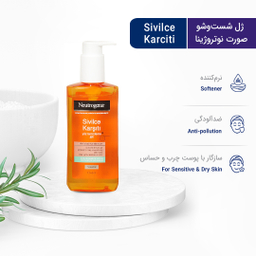 ژل شستشو صورت نوتروژینا (Neutrogena) مدل Anti Acne حجم 200 میلی‌ لیتر