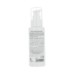 سرم نرم کننده مو سینره (Cinere) مدل Anti Freeze حجم 100 میلی‌ لیتر