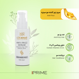 سرم نرم کننده مو سینره (Cinere) مدل Anti Freeze حجم 100 میلی‌ لیتر