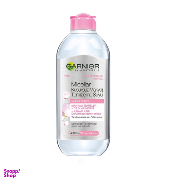 میسلار و پاک کننده آرایش گارنیه مدل Sensitive حجم 400 میلی لیتر