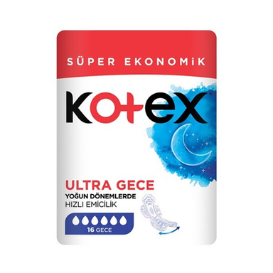نوار بهداشتی کوتکس مدل Ultra Gece بسته 16 عددی